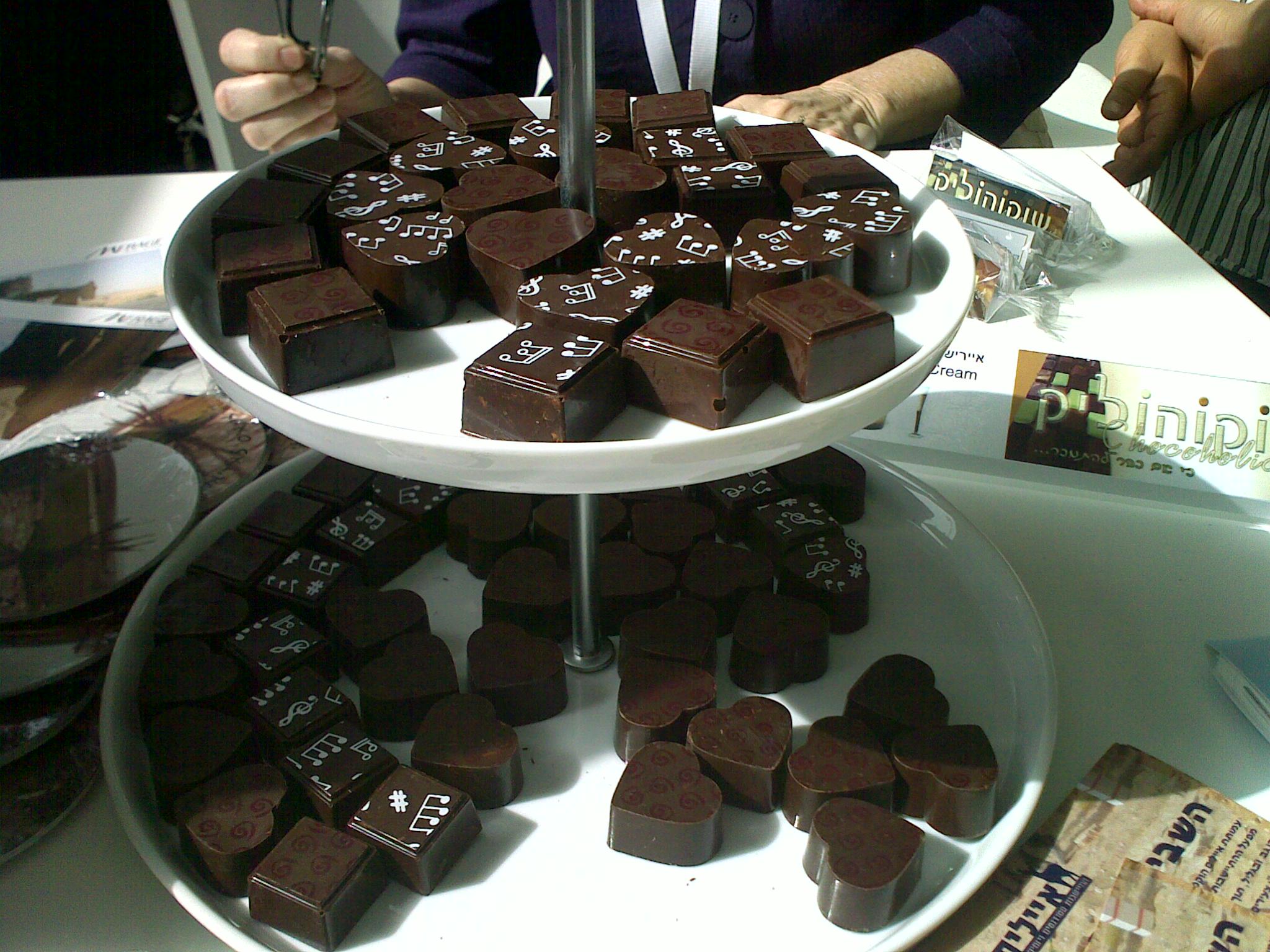 השוקולד של שוקוהוליק שחולק ע"י קרן מיראז' בועידת הנגב, מי שלא טעם הפסיד! 